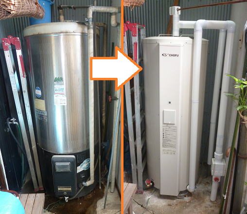 井戸ポンプと電気温水器同時交換